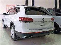 Volkswagen Atlas